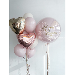 Набор "Малютка"