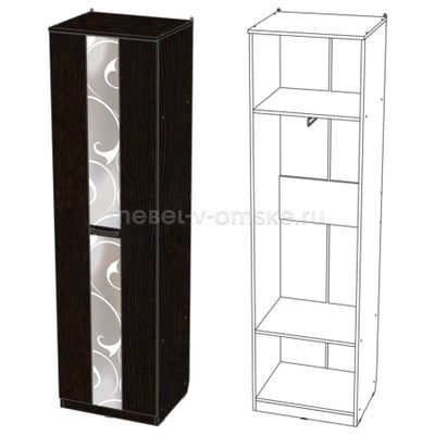 Гостиная Вега