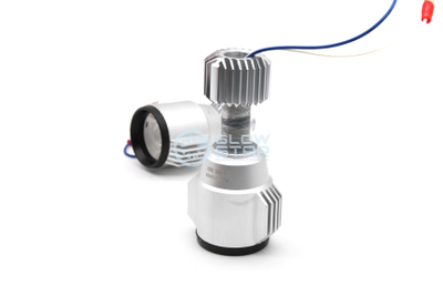 Светодиодные модули LED дальнего света Aozoom ALPS-05 (комплект, 2шт)