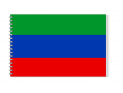 Альбом для рисования Дагестан