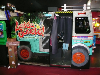 Симулятор «Let’s go jungle»