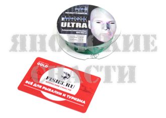 Шнур Akkoi Mask Ultra X4 0,12мм 130м Dark-green