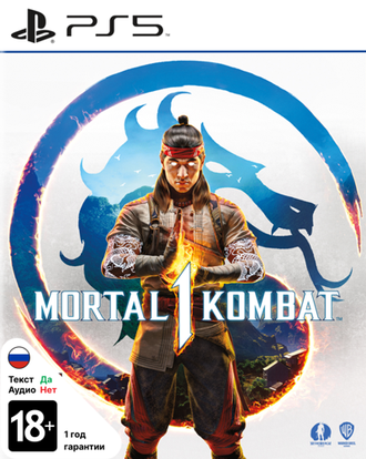 игра для PS5  Mortal Kombat 1