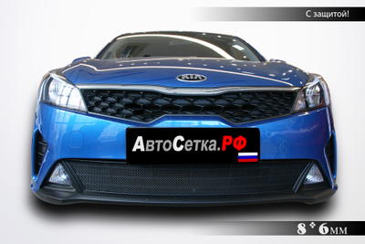 Premium защита радиатора для KIA Rio (2021) (FB)