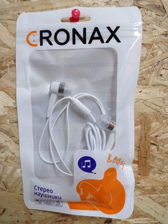 2050000162695  Наушники MP3 вакуумные CRONAX H1-w (для iOS/Android)  (цвет белый, разъём Mini-Jack 3.5 мм, в пакете)
