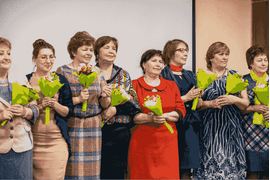 Минуты признания