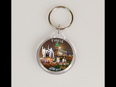 Пластиковый брелок круг 40 мм. - коллаж ночной, Томск | интернет-магазин 2fru.ru