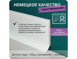 Плинтус ХДФ Dollken S60 Flex Life TOP 60мм Х 2,575 м - 1408