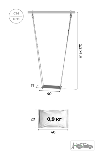 Детский спортивный комплекс для дачи ROMANA Богатырь MAX