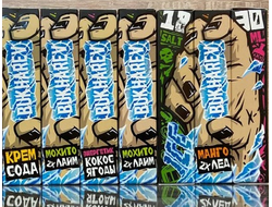 HOTSPOT BUKHAREV ICE SALT