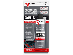 Герметик прокладок высокотемпературный нейтральный серый RTV KR-146-3 (42гр)