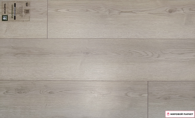 Ламинат Rooms Suite Дуб Луксор Серый RV825WAS