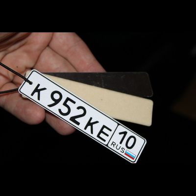 Комплект для изготовления ароматизаторов, 10 штук