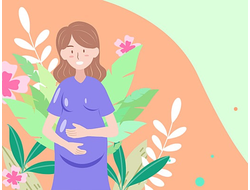 Товары для беременных