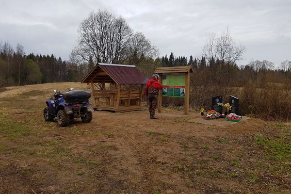 Туры на 4 часа. На квадроциклах.