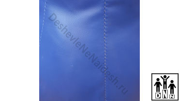 груша мешок боксерская