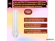Osram Dulux D/E 26w 840 G24q-3