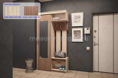 Прихожая Мечта