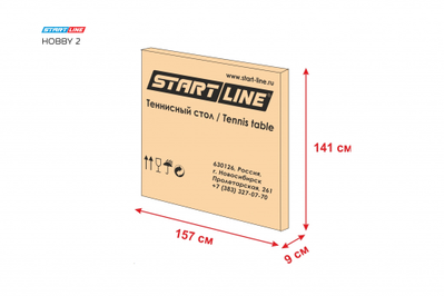 Теннисный стол Start line Hobby-2