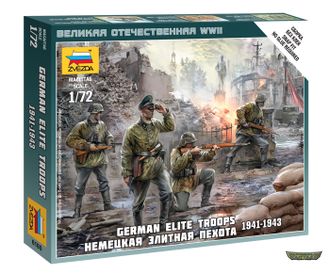 6180. Немецкая элитная пехота 1941-1943 (1/72)