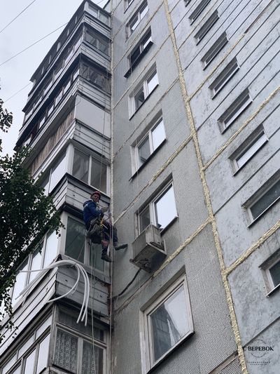 Капитальный ремонт межпанельных швов