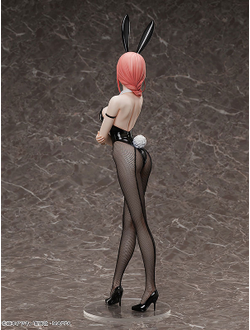 Фигурка 1/4 Макима (Makima Bunny Ver.)