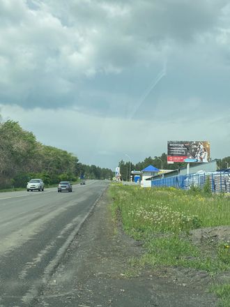 Билборд, Строительный рынок "Загородный", въезд в Арамиль из Сысерти