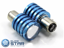 Светодиодная лампа 1157 9W CREE (S25)