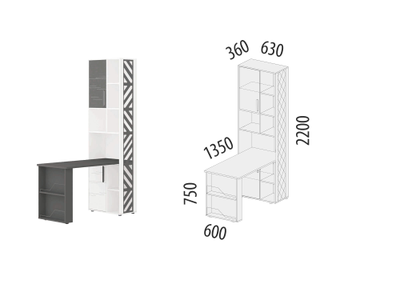 Стол-стеллаж (лев/прав) Аляска 64