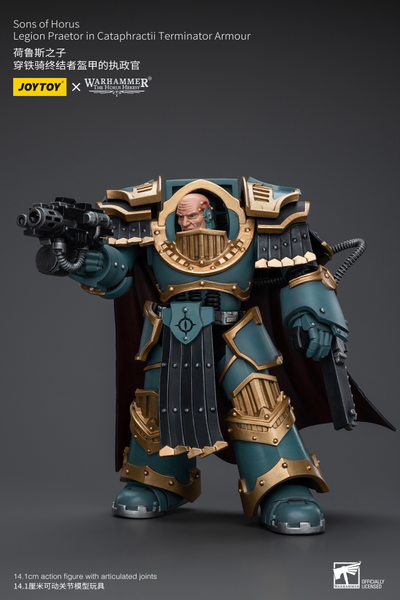 Претор-катафракт Сынов Хоруса (Warhammer Horus Heresy) - КОЛЛЕКЦИОННАЯ ФИГУРКА 1/18 Sons of Horus Legion Praetor in Cataphractii Terminator Armour (JT9619) - JOYTOY