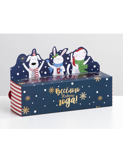 Коробочка для макарун "Весёлого нового года!" , 18 х 5,5 х 5,5 см