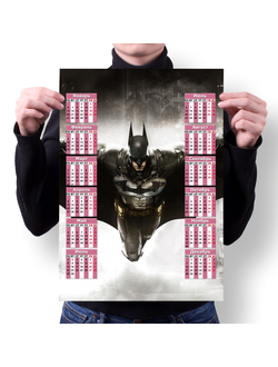 Календарь настенный Бэтмен № 10