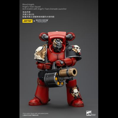 Арх-эрелим Слез Ангела Кровавых Ангелов (Warhammer Horus Heresy) - КОЛЛЕКЦИОННАЯ ФИГУРКА 1/18 Blood Angels Arch-Erelim with Angel's Tears Grenade Launcher (JT00379) - JOYTOY