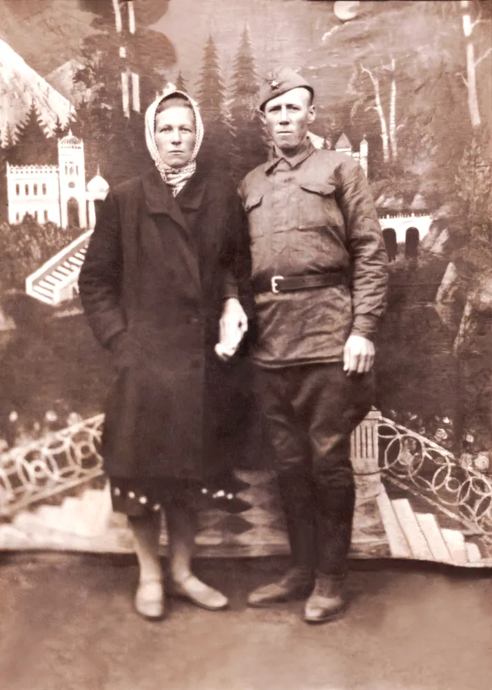 Стало