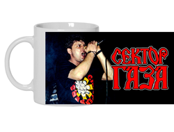 Кружка Сектор Газа, Юрий Хой №11