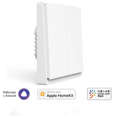 Умный Выключатель Aqara E1 (CN) без нулевой линии 2 клавиши QBKG39LM