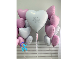 Сет № 34 для девушки