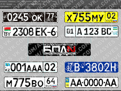 БАЗА ЭЛЕКТРОННЫХ МАТЕРИАЛОВ