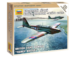 Сборная модель: (Звезда 6218) Британский лёгкий бомбардировщик "Фэйри Бэттл"