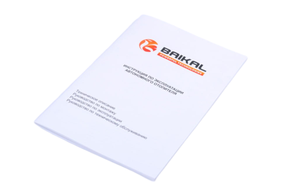 АВТОНОМНЫЙ ОТОПИТЕЛЬ BAIKAL 5 кВт алюминиевый корпус