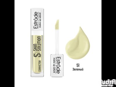 ESTRADE Корректор для лица &quot;SKIN SOLUTION&quot;, тон 52 розовый
