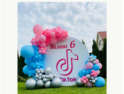 Фотозона (Тик Ток)