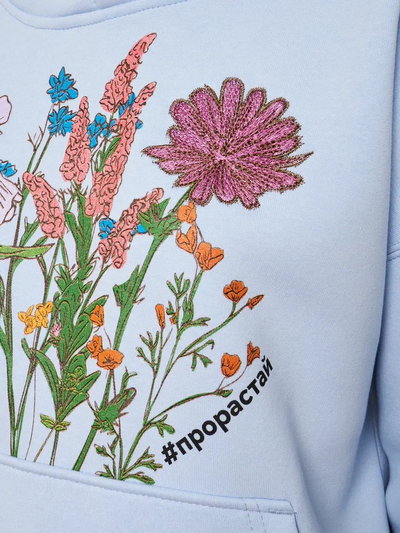 ЖЕНСКОЕ ХУДИ "ПРОРАСТАЙ"