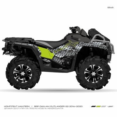 Наклейки на квадроцикл BRP Can-Am Outlander G2 2014-2022 #5545