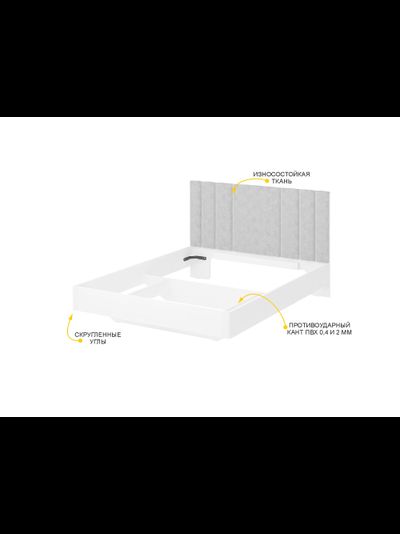 Кровать с основанием Николь 901 303