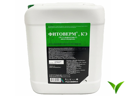 Фитоверм 1% КЭ 5л