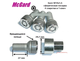 McGard болты м14х1.5x27 сфера, 28018 SL / 38018 SL (Германия)