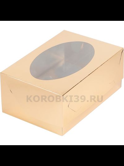 Коробка на 6 капкейков с окном (золото), 235*160*100мм