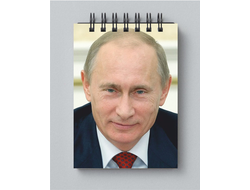 Блокнот с Путиным №30