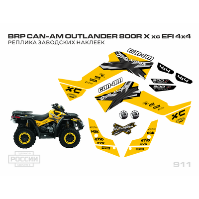 G1 BRP Can-Am 400 650 800 Outlander X xc EFI #911